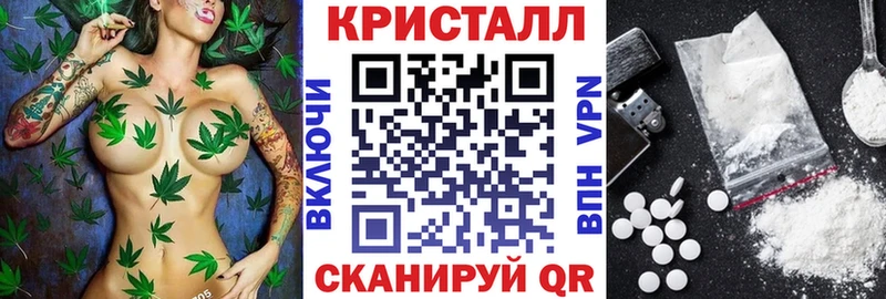 где купить наркоту Муравленко АМФЕТАМИН 97%