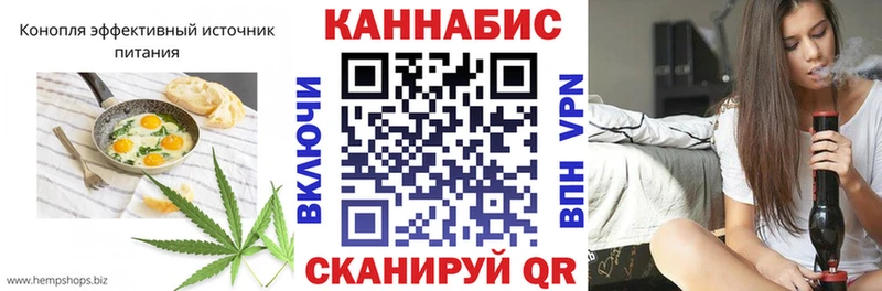 OMG   Муравленко  Печенье с ТГК марихуана 