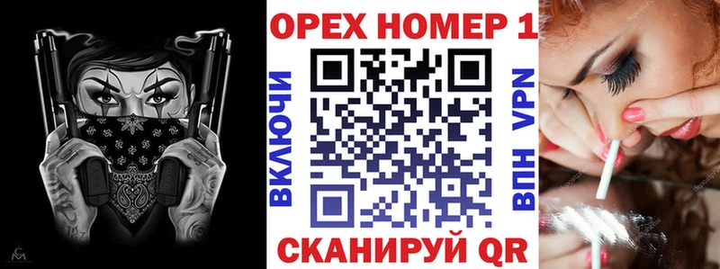 COCAIN Колумбийский  закладка  Муравленко 
