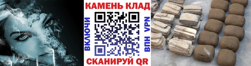 мега онион  закладка  Муравленко  Гашиш индика сатива 
