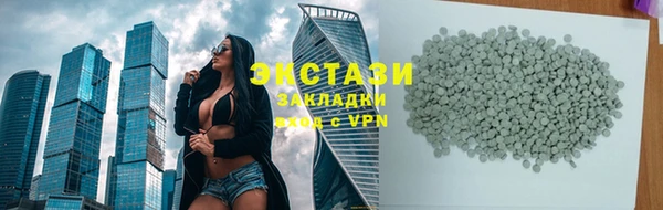 spice Богданович