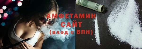 spice Богданович