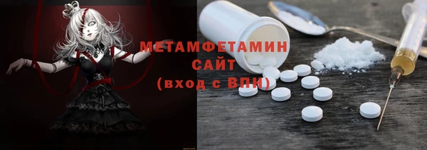 spice Богданович