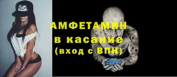 хмурый Богородицк