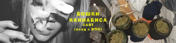 наркотики Богородск