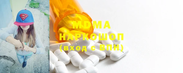 spice Богданович