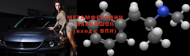 наркотики Богородск