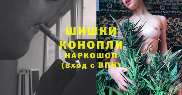 ешки Беломорск