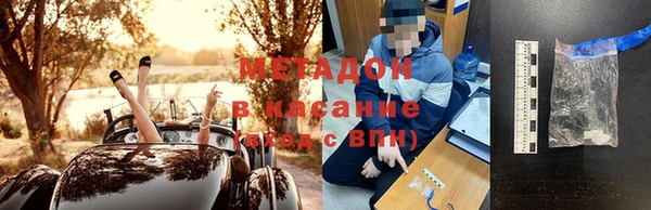 spice Богданович