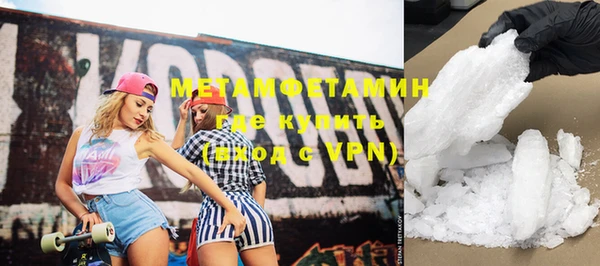 хмурый Богородицк