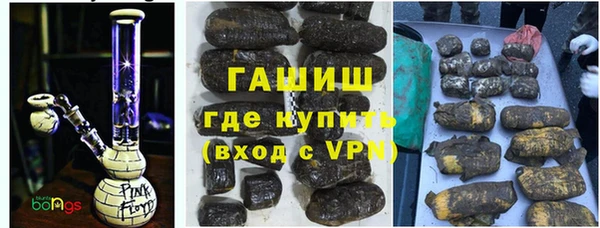 хмурый Богородицк