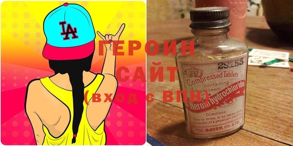 spice Богданович