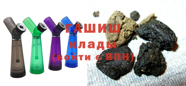 кокаин колумбия Саяногорск