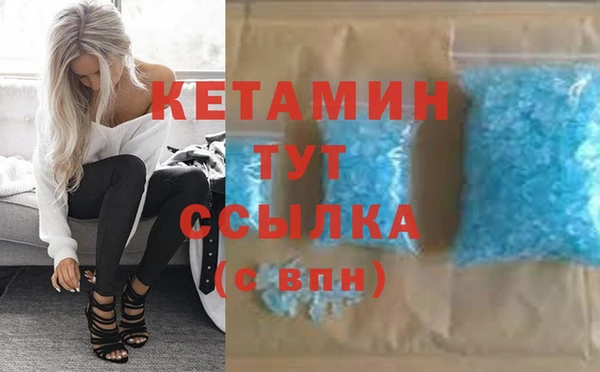 хмурый Богородицк