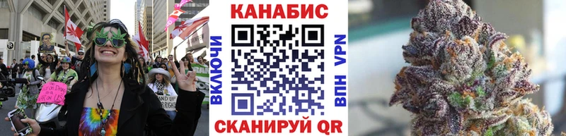 Марихуана сатива  Муравленко 